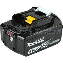 楽天市場】マキタ bl1840bの通販