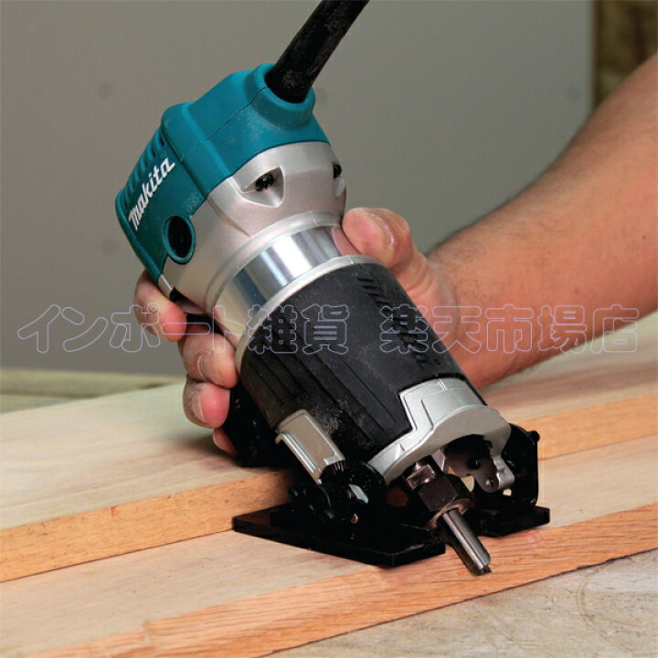楽天市場】MAKITA マキタ RT0701CX3 6mm 6.35mm 8mm 1/4インチ 