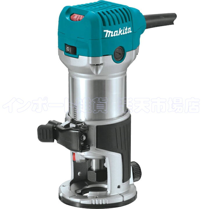 楽天市場】MAKITA マキタ RT0701CX7 6mm 6.35mm 8mm 1/4インチ 