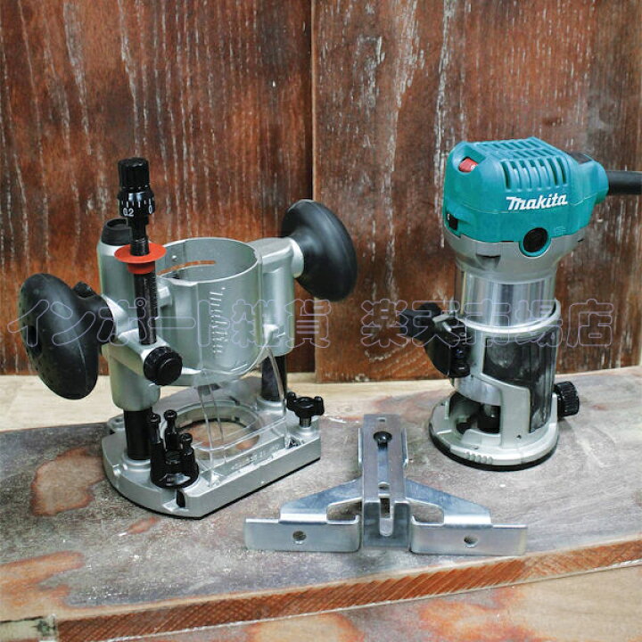 楽天市場】MAKITA マキタ RT0701CX7 6mm 6.35mm 8mm 1/4インチ 