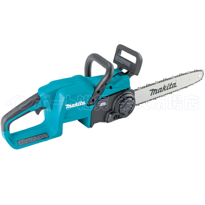 楽天市場】MAKITA マキタ XCU11Z チェーンソー チェンソー サークル 