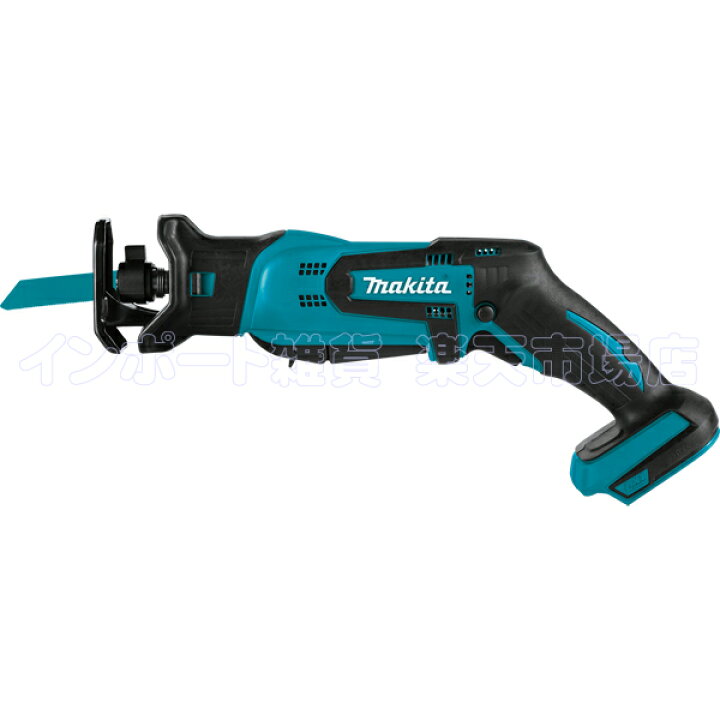 楽天市場】MAKITA マキタ XRJ01Z レシプロソー 電動ノコギリ セーバー 