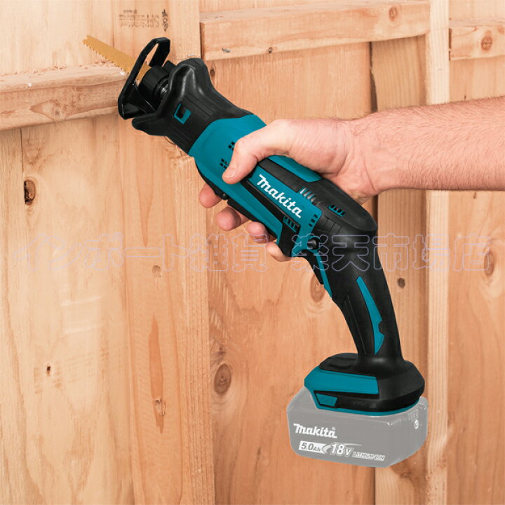 楽天市場】MAKITA マキタ XRJ01Z レシプロソー 電動ノコギリ セーバー 