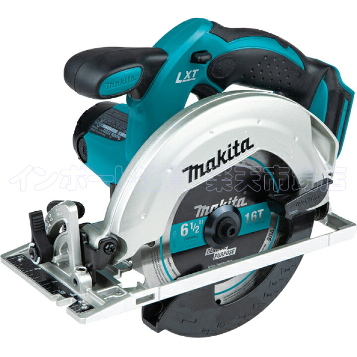 楽天市場】MAKITA マキタ XSS02Z サークルソー 電動丸のこ 電気丸ノコ 