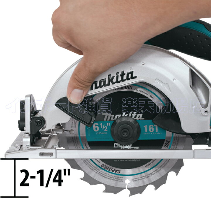 楽天市場】MAKITA マキタ XSS02Z サークルソー 電動丸のこ 電気丸ノコ 