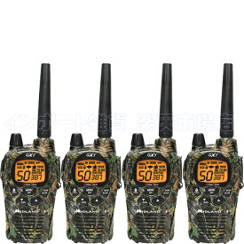 MIDLAND ミッドランド GXT1050VP4 4台 トランシーバー 無線機