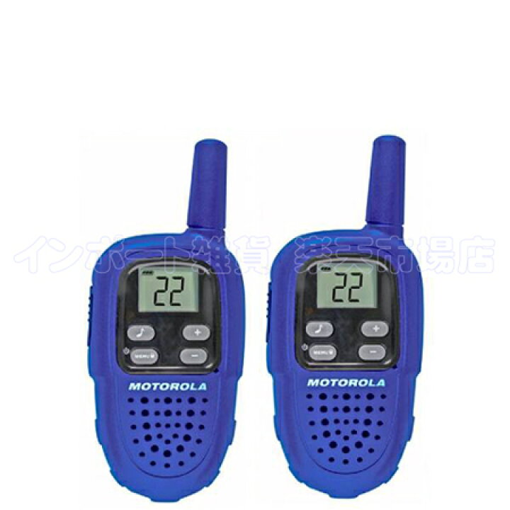 楽天市場】MOTOROLA モトローラ Talkabout FV300 FV300A 2台  