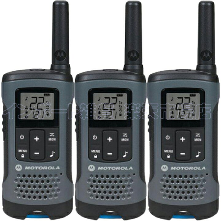 楽天市場】MOTOROLA モトローラ T200TP Talkabout 3台 トランシーバー 