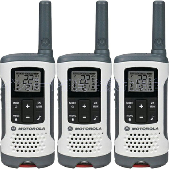楽天市場】MOTOROLA モトローラ Talkabout T260TP 3台 トランシーバー 