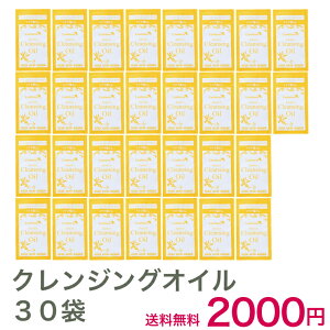 NWO Xe NWOIC 30  CNƂ ϗƂ VNo p I[uIC  RX  Tv i gx s CN C