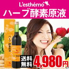 �쥹�ƥ�ϡ��ֹ��Ǹ��ա�����̵���ۡ���¸�����忧�����͸���̣�������������٤��Ի�������Ի��Ѣ�60����Τ������κ�������������ñ���ץ��ǿ�500ml