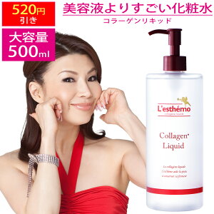 7500~6980~ et 肷 ϐ Zx R[Q Lbh Xe e 500ml  VNo p R[QLbh R[Qϐ t [V ᕪqR[