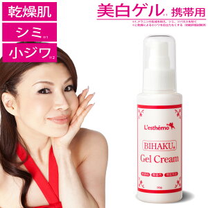 y AV~A zQN[ 90g Xe  I[C Q  򕔊Oi et N[ ϐ t ωn  I[C ێ WF I[C