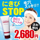 �쥹�ƥ⥪���륤��ե�������륽����150���ӷꥹ�å��ꡪ����ϥޥ�����ˢ�ǳ���ޤǤ⥹�å��ꡪ����ȩ�ǥꥱ����ȩ�ȥ�֥�ȩ�ӷ꤯���ߤǤ�Ǻ�ߤ����ˡ�1�ܤ����鴰λ��kanap1009��TIME1007��kanagawa24�ڥ����륤����2008��