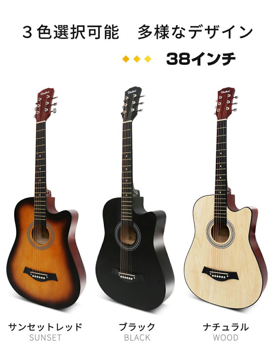 感謝の声続々 ギタースタンド 黒いアコースティックギタースタンド携帯用折りたたみギタースタンド 安定性十分 色 Black Size M Www Designsbymissmandee Com