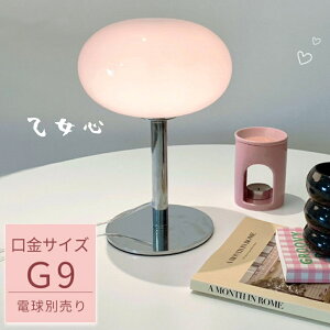 y5Nۏ؁ze[uCg fXNCg KX k  킢 S ؍ sN LEDΉ X^hCg G9 ԐڏƖ Ɩ fXNv [Cg Vv X