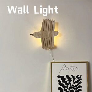 【5年保証】【LITTLE BIRD】 小鳥 ウォールライト 掛け照明 LED ブラケットライト おしゃれ 北欧 スウェーデン ウォールランプ 子供部屋 かわいい 赤ちゃん BABY 玄関照明 間接照明 壁 家具 モダン