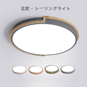 y5Nۏ؁zV[OCg  LED k a F dC ^ 6 8 10 ԐڏƖ Ɩ Q VƖ CeA Ɩ a m _ 邢 킢 Vv JtF 