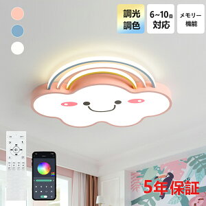 y5Nۏ؁zy5Nۏ؁zV[OCg LED F  6 8 10 邢 _ q Vv  Hsv dC Ɩ Ɩ AN LEDƖ VƖ Ɩ NVb