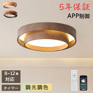 y5Nۏ؁zLED V[OCg 6 8 10 12 F Rt q 铔 |Ή Hsv Ɩ Ɩ dC Vv  Ɩ 䏊 Lb` ct wZ q