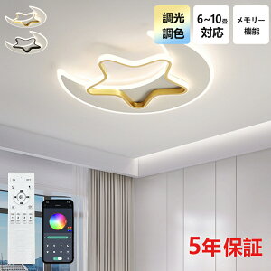 y5Nۏ؁zLED V[OCg k   6 8 10 F Rt q 铔 邢 |Ή Hsv Ɩ dC Vv   Ɩ 䏊 Lb`