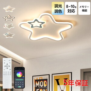y5Nۏ؁zLED V[OCg F 邢 ȃGl 6 8 10 12 Rt  q |Ή Hsv ^ Ɩ dC Vv k  Ɩ 䏊 L