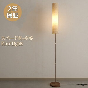 y5Nۏ؁ztAX^h ԐڏƖ  k fUC X CeA Ɩ g X^hCg tAv ȃGl Q rO _CjO u^ N~j} Ɩ