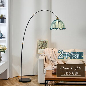 y5Nۏ؁ztAX^h ԐڏƖ  k fUC X CeA Ɩ g X^hCg tAv ȃGl Q rO _CjO u^ N~j} Ɩ