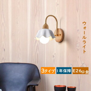 y5Nۏ؁zEH[Cg Ǌ|Ɩ k  EH[v ֏Ɩ ֓ ԐڏƖ ǖ Ǐ  Ƌ _ LED | Cg NVbN fUC g Vv