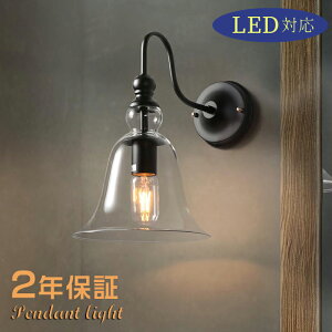 y5Nۏ؁zEH[Cg Ǌ|Ɩ k  EH[v ֏Ɩ ֓ ԐڏƖ ǖ Ǐ  Ƌ _ LED | Cg NVbN fUC g Vv