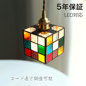 y5Nۏ؁zy_gCg  _ Vv fUC ݉ k Ɩ V Ɩ VF[hv Cg  rO[ _CjO Q ʏ ԗp Lb` 