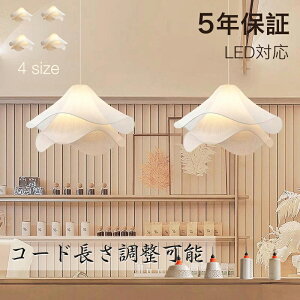 y5Nۏ؁zy_gCg  _ Vv fUC ݉ k Ɩ V Ɩ VF[hv Cg  rO[ _CjO Q ʏ ԗp Lb` 