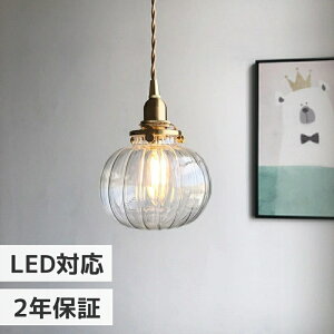 y5Nۏ؁zy_gCg k g KX_CjO  1 E14 LEDΉ 킢 _ Vv fUC Ɩ VƖ VF[hv Cg  rO[ Q