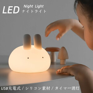 y5Nۏ؁zETM iCgCg ETMCg ₷݃Cg^C}[ usb[d邳  VR[ fXNCg Cg ڂɂ₳  ȃGl 铔 xr[xbh