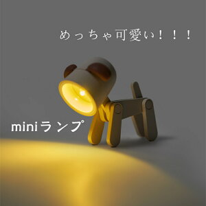 y5Nۏ؁zy~jLEDvz iCgCg Cg ~jiCgCg LED  fXNCg xr[xbhCg  xbhTCh j 莝 qp 킢  dr ~