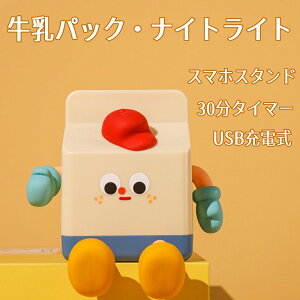 y5Nۏ؁zupbNviCgCg fXNCg X^hCg Cg X}zX^h USB[d 킢 q Q xbhTCh \t@xbh Ɩ  gуz_[ ₷