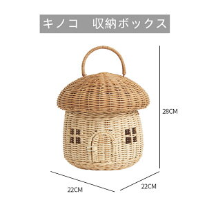 y5Nۏ؁zWt҂ݎ[{bNX LmRhO  S  Wt[  ِD JS t[coXPbg ؍ k  ҂݂ q̂ v[