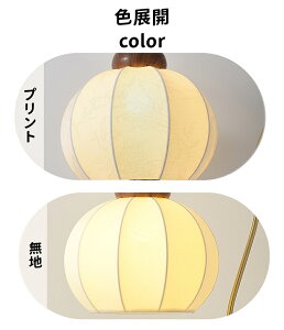 y5Nۏ؁ztACg tAX^h zVF[h PikaPika | Ɩ 1 tAv LEDΉ ԐڏƖ k X^hCg Q rO _ }`bN gtX u