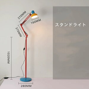 y5Nۏ؁zA[Cg tACg }JF fXNCg q Vw 1 LEDX^hCg px  ktAX^h ԐڏƖ Ɩ X^hCg [