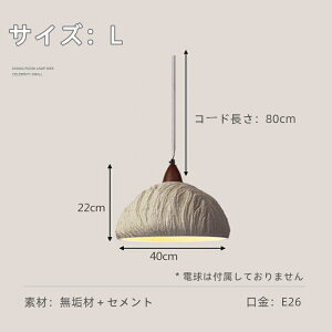 【5年保証】ペンダントライト 吊り下げ照明 無垢材 ダイニング おしゃれ シンプル E26 おしゃれ 1灯 ヨーロッパ デザイン インテリア照明 天井照明 ライト 新居 トイレ 玄関 リビングルーム
