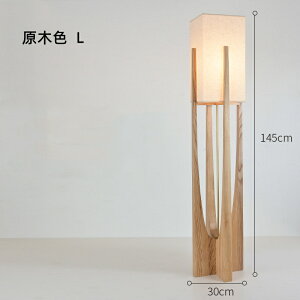 y5Nۏ؁zX^hCg tACg ؐ ^J Ȗ tAX^h PikaPika | Ɩ  1 tAv LEDΉ ԐڏƖ k Q rO _ VF[hv xbhTCh 