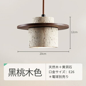 y5Nۏ؁zy_gCg  VR _CjO Vv ݂艺 E26  1 [bp fUC CeAƖ VƖ Cg V gC  rO[ Q 