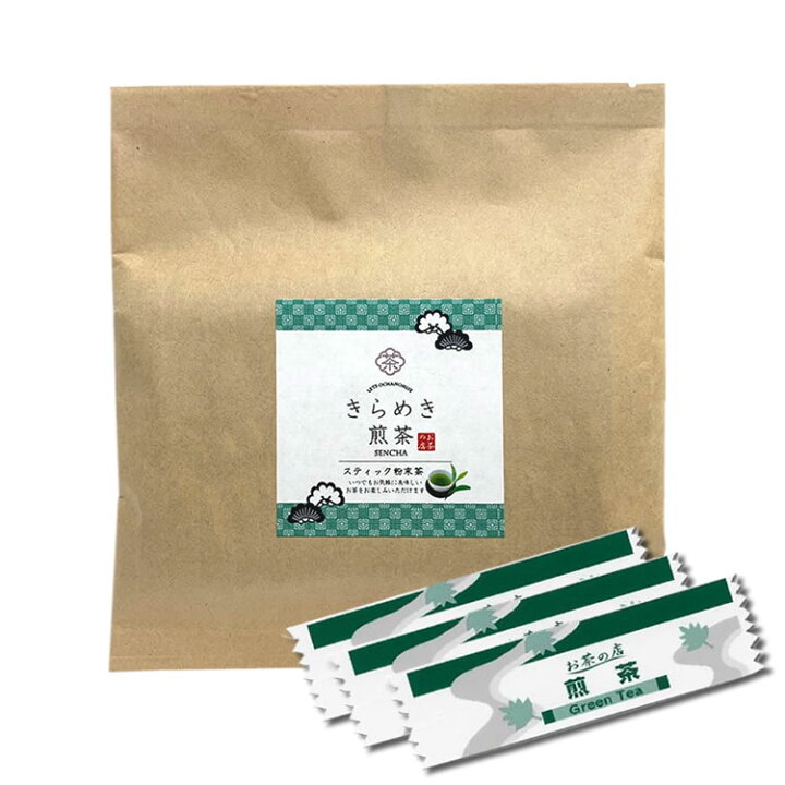 楽天市場】粉末緑茶 粉末茶 スティック 「きらめき煎茶」20本【送料無料】お茶 粉末茶 緑茶 健康茶 静岡茶 日本茶 カテキン 粉末 顆粒 インスタント 茶 インスタントティー 水出し 水だし 水出し緑茶 : 静岡茶の製造直売-レッツお茶の店 楽天市場】粉末緑茶 粉末茶 スティック 「きらめき煎茶」20本【送料無料】お茶 粉末茶 緑茶 健康茶 静岡茶 日本茶 カテキン 粉末 顆粒 インスタント 茶 インスタントティー 水出し 水だし 水出し緑茶 : 静岡茶の製造直売-レッツお茶の店