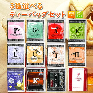 DȃeB[obO3ޑIׂIn[ueB[Et[o[eB[EgENeZbgy܁ze10×3ށyv30z@eB[obO@eB[pbN@eB[obN@