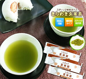 yΒzyz߂Ē XeBbN (20{×5܃Zbg)100t{ Β  pE_[yÉ ̓XzyRCPz