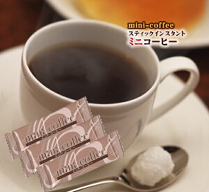 ~jXeBbNCX^gR[q[100P(~jR[q[)yӁFL@ił͂܂zyzy[֔zׁ̈Aszymini-coffeezyƖpzMINI R[q[