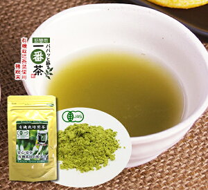 Β É L@50g yppƐUԒV[YzI[KjbN  L@ I[KjbN É  Β yz