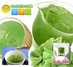 قƐ肽ĐpbN5g×20 Ɩp3`5lpeB[obO oΒ GsKJeL É {  o eB[pbN É̓Xyzyz