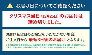 ��11/269:59�ޤ������ŵ�ݥ����5�ܢ䥯�ꥹ�ޥ�������ͽ��2019�륿���ڥ�ӡ����󥸥�����祳���4��12cm(2̾��4̾)��Xmas�����������꤫�襤�����祳�졼�ȥ�������ӡ����祳����ߥ������ĥ��ꥹ�ޥ����եȥץ쥼���£��ʪ�̳�ƻLeTAO