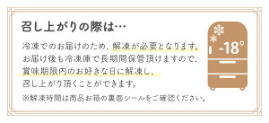 ��11/169:59�ޤ������ŵ�ݥ����8�ܢ䥯�ꥹ�ޥ�������ͽ��2019�륿���ڥ�ӡ����󥸥�����祳���4��12cm(2̾��4̾)��Xmas���������祳�졼�ȥ�������ӡ����祳���̸��ꥯ��ߥ������ĥ��ꥹ�ޥ����եȥץ쥼���£��ʪ�̳�ƻ����LeTAO